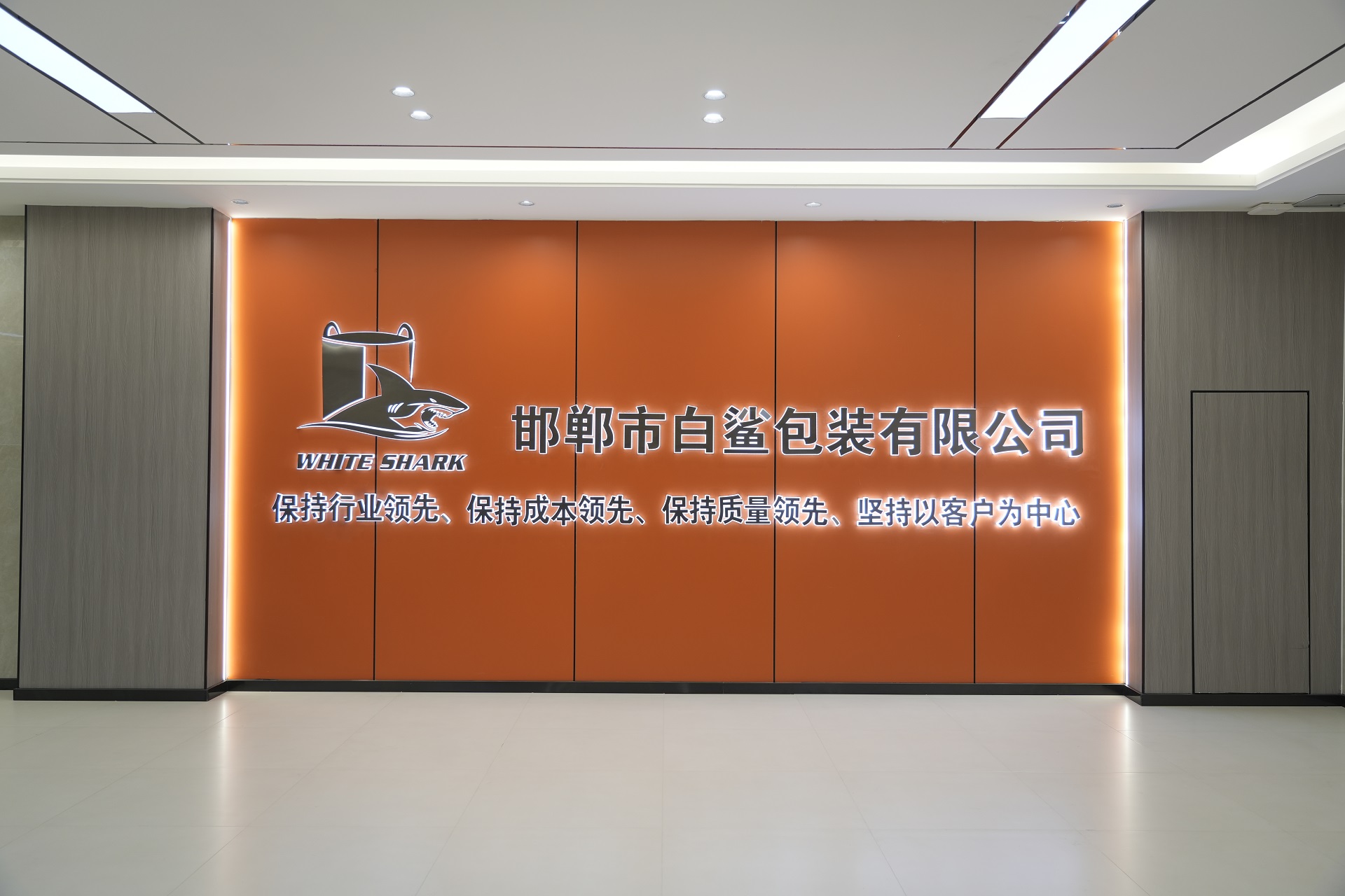 微信圖片_20250922145712_146_1657